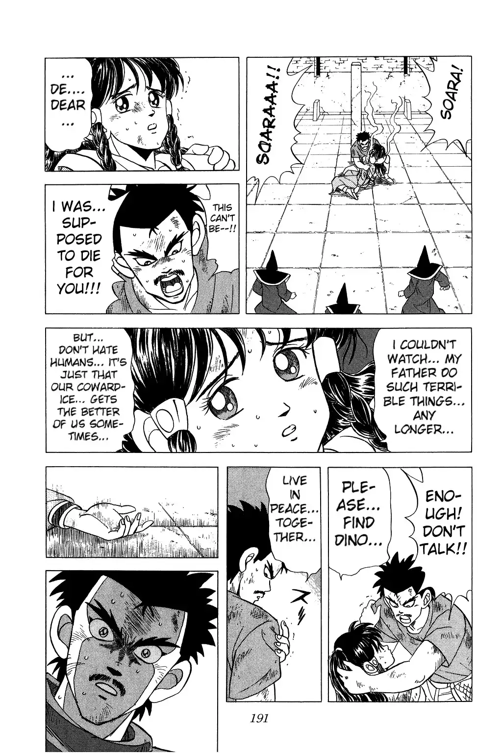 Dragon Quest Dai no Daibouken Chapter 99 15